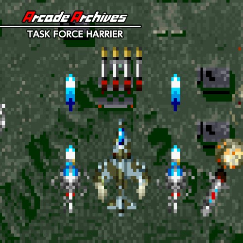 Arcade Archives Task Force Harrier