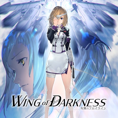 Wing of Darkness
