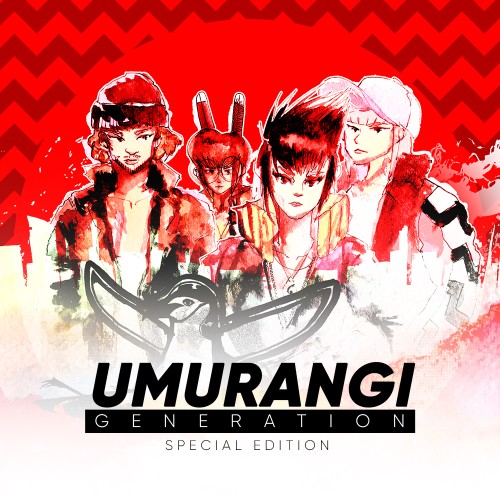 Umurangi Generation Special Edition