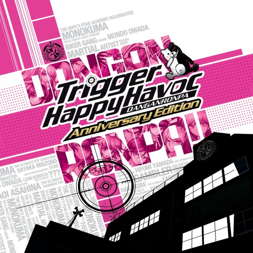 Danganronpa: Trigger Happy Havoc Anniversary Edition