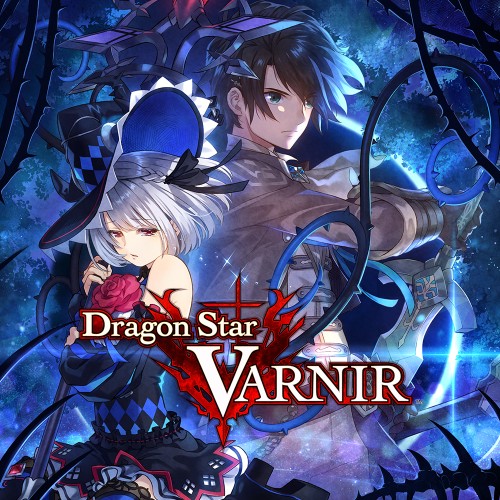 Dragon Star Varnir