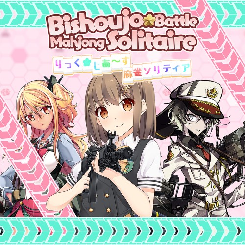 Review  Bishoujo Battle Mahjong Solitaire - NintendoBoy