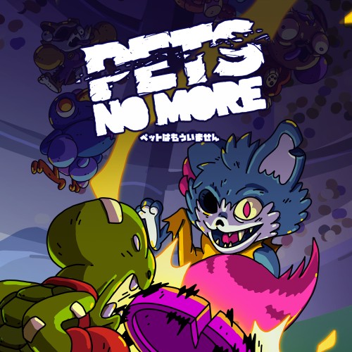 Pets No More