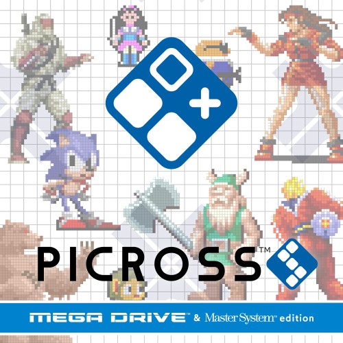 Picross S: Mega Drive and Master System Edition