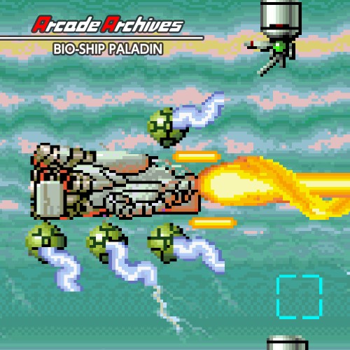 Arcade Archives Bio-Ship Paladin