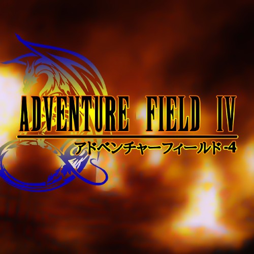 Adventure Field 4