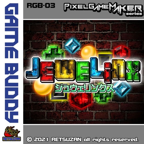 Pixel Game Maker Series: Jewelinx