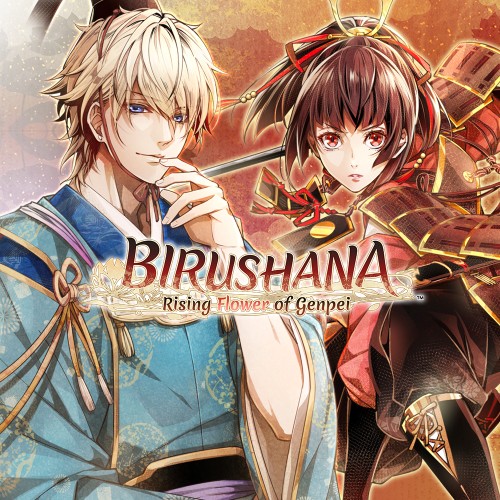 Birushana: Rising Flower of Genpei