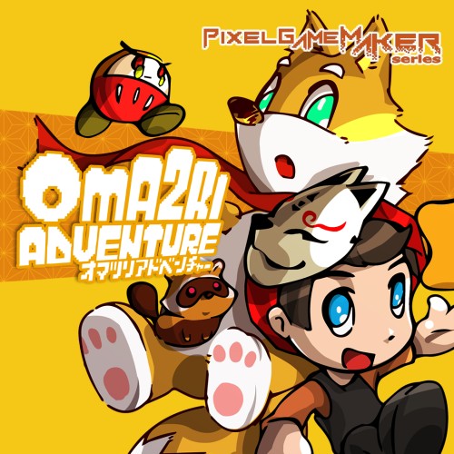 Pixel Game Maker Series: OMA2RI Adventure