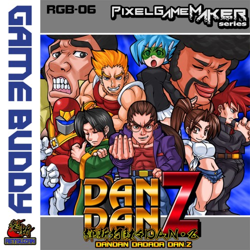 Pixel Game Maker Series: DanDan Z