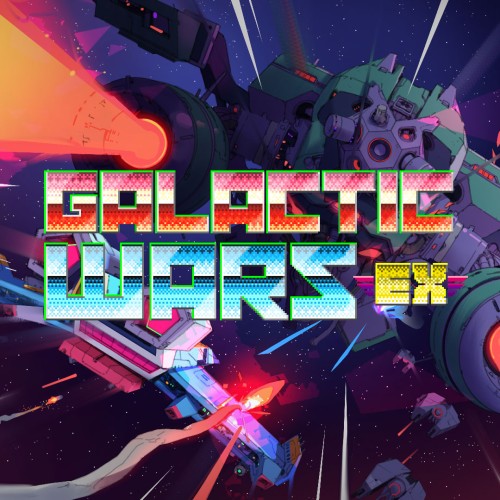 Galactic Wars EX