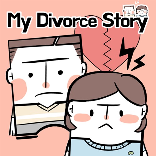 My Divorce Story