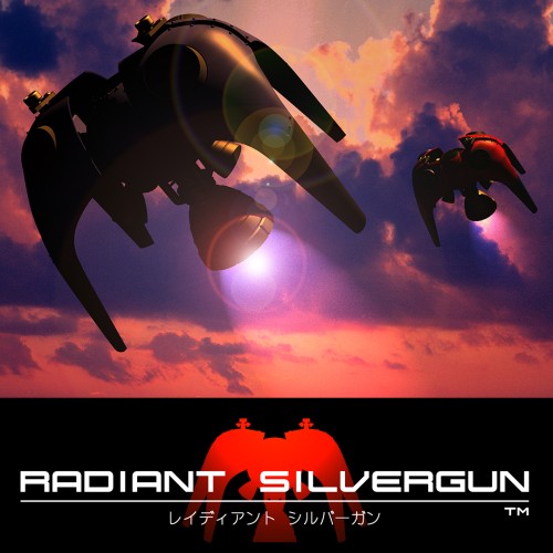 Radiant Silvergun