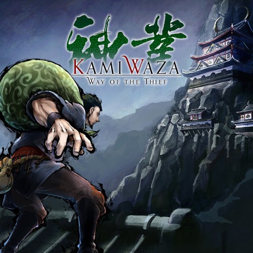 Kamiwaza: Way of the Thief