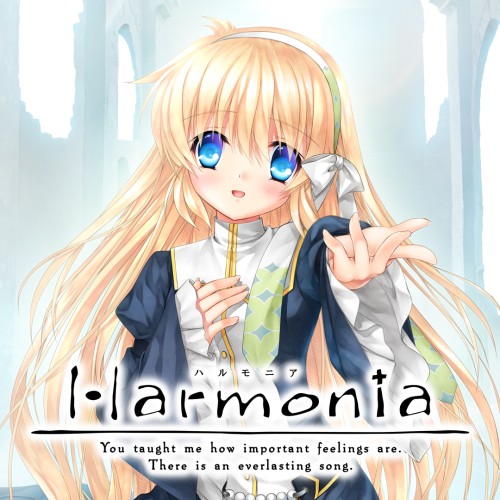 Harmonia