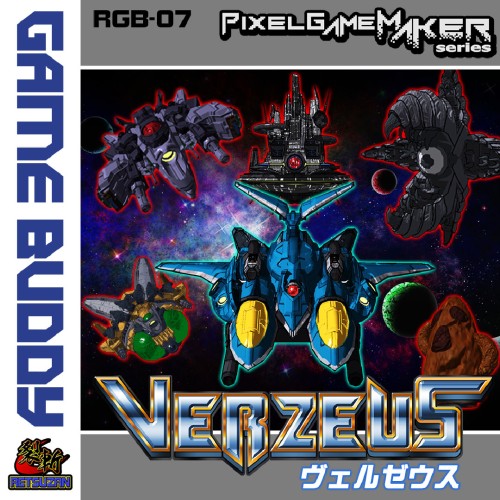 Pixel Game Maker Series: Verzeus