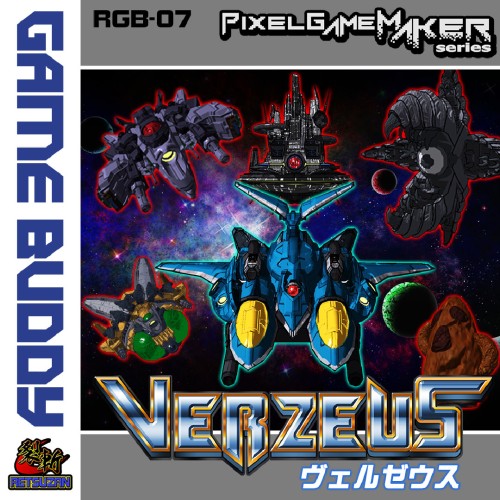 Pixel Game Maker Series: Verzeus