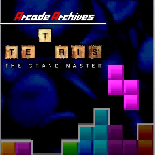 Arcade Archives Tetris The Grand Master