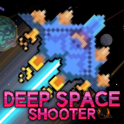 Deep Space Shooter