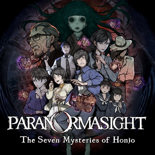 Paranormasight: The Seven Mysteries of Honjo