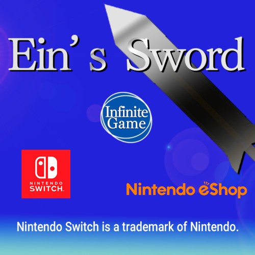 Ein's Sword