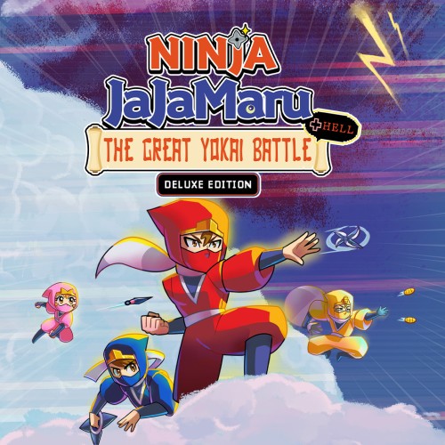 Ninja JaJaMaru: The Great Yokai Battle +Hell