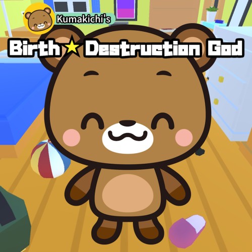 Kumakichi's Birth: Destruction God