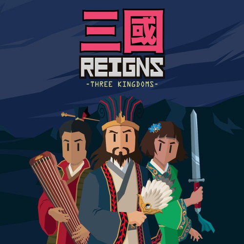 Reigns: Three Kingdoms