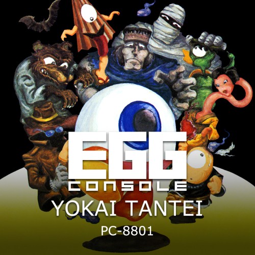 Egg Console Yokai Tantei PC-8801