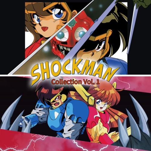 Shockman Collection Vol. 1