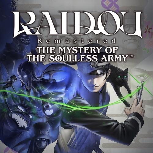 Raidou Remastered: The Mystery of the Soulless Army