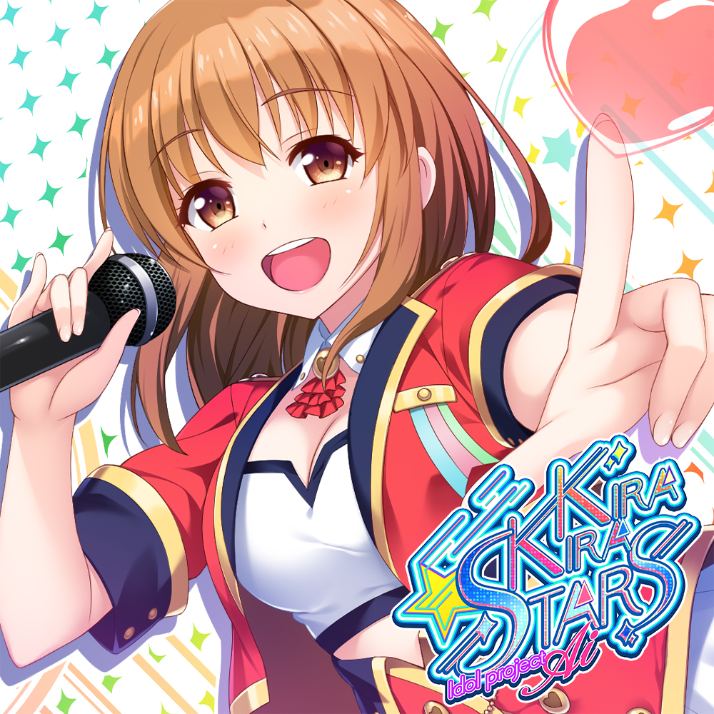 Kirakira stars idol project Ai