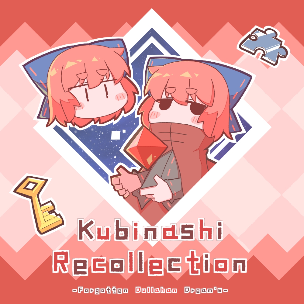 Kubinashi Recollection