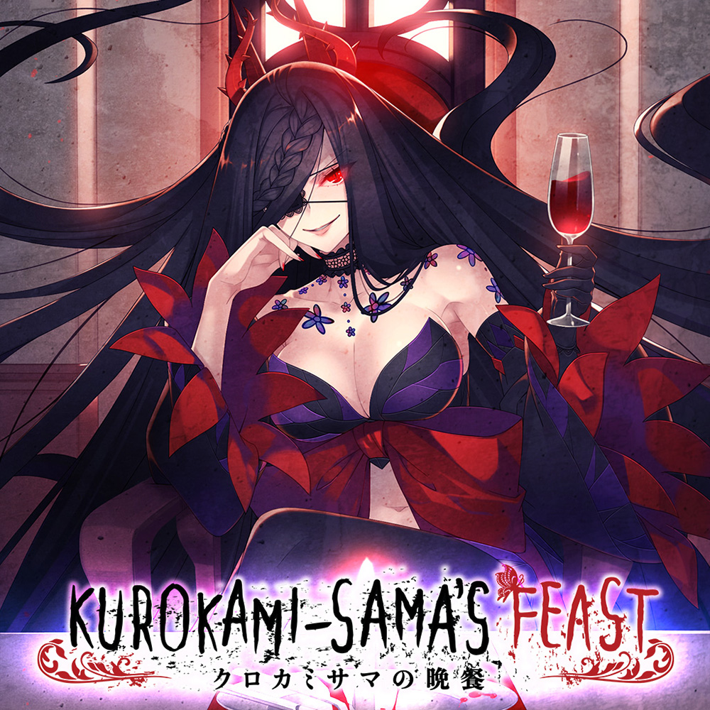 Kurokami-sama's Feast