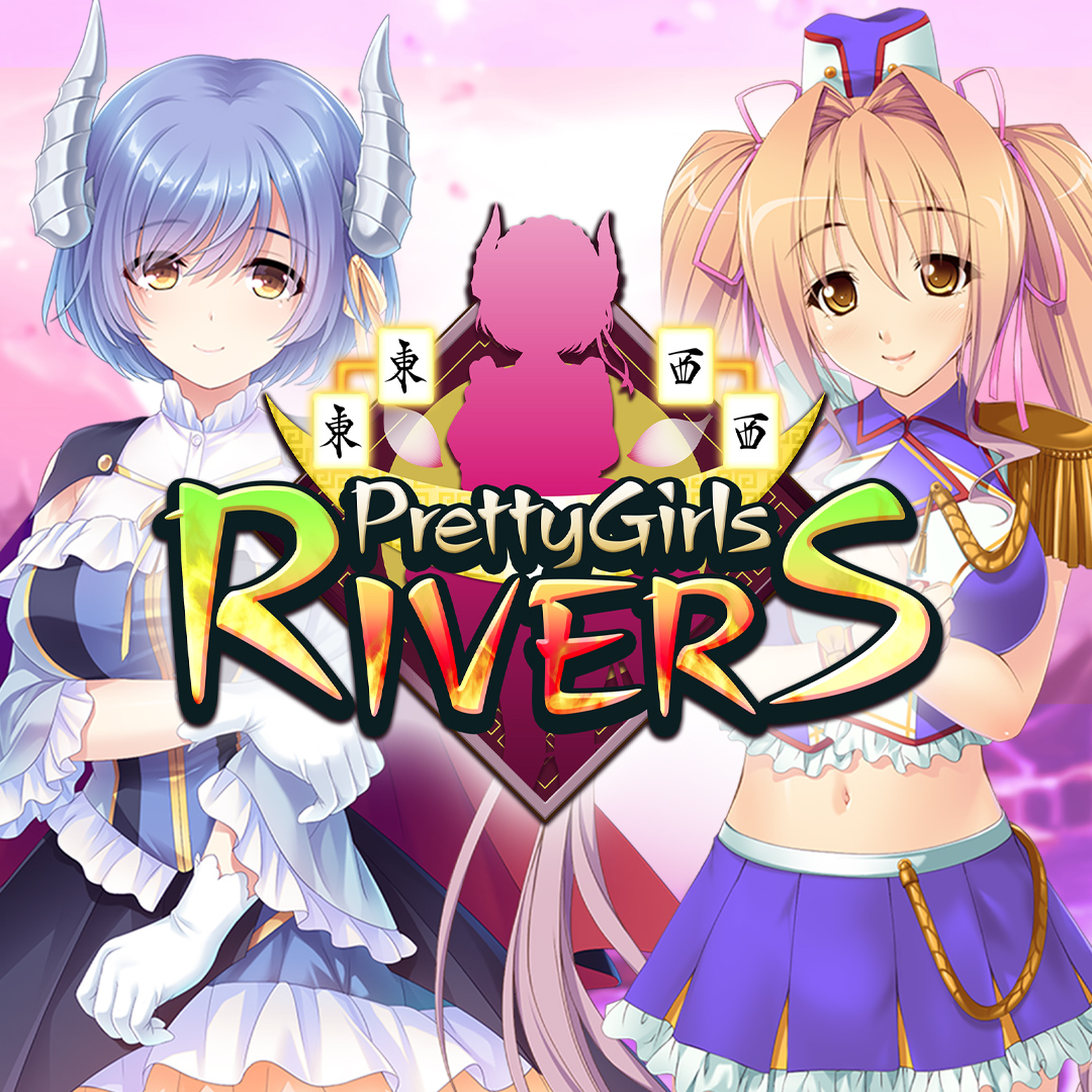 Pretty Girls Rivers