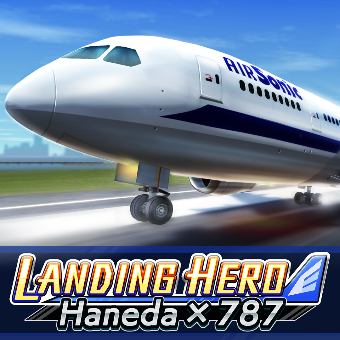 LandingHero haneda 787