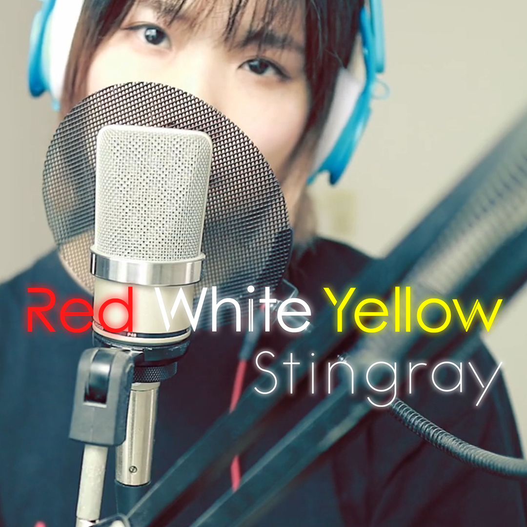 Red White Yellow Stingray
