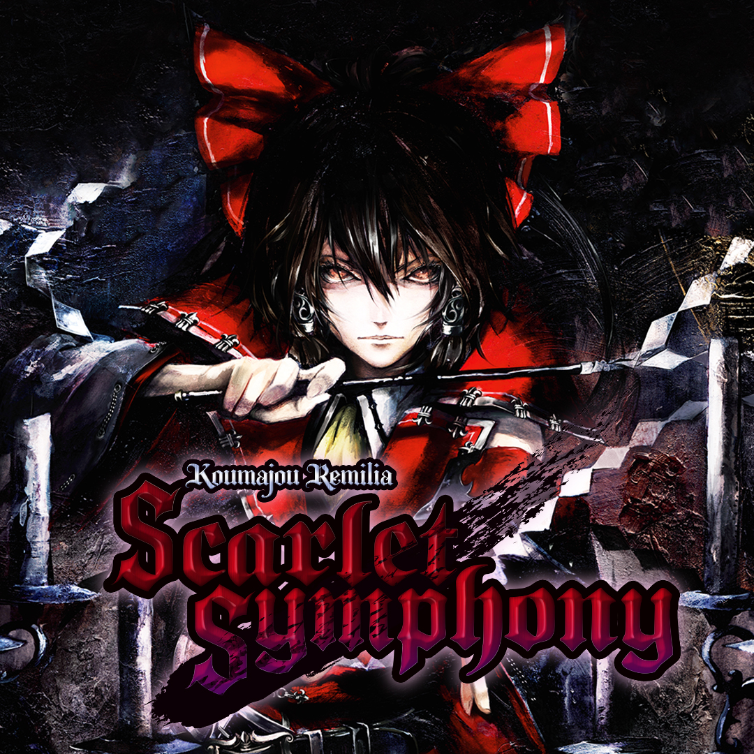 Koumajou Remilia: Scarlet Symphony