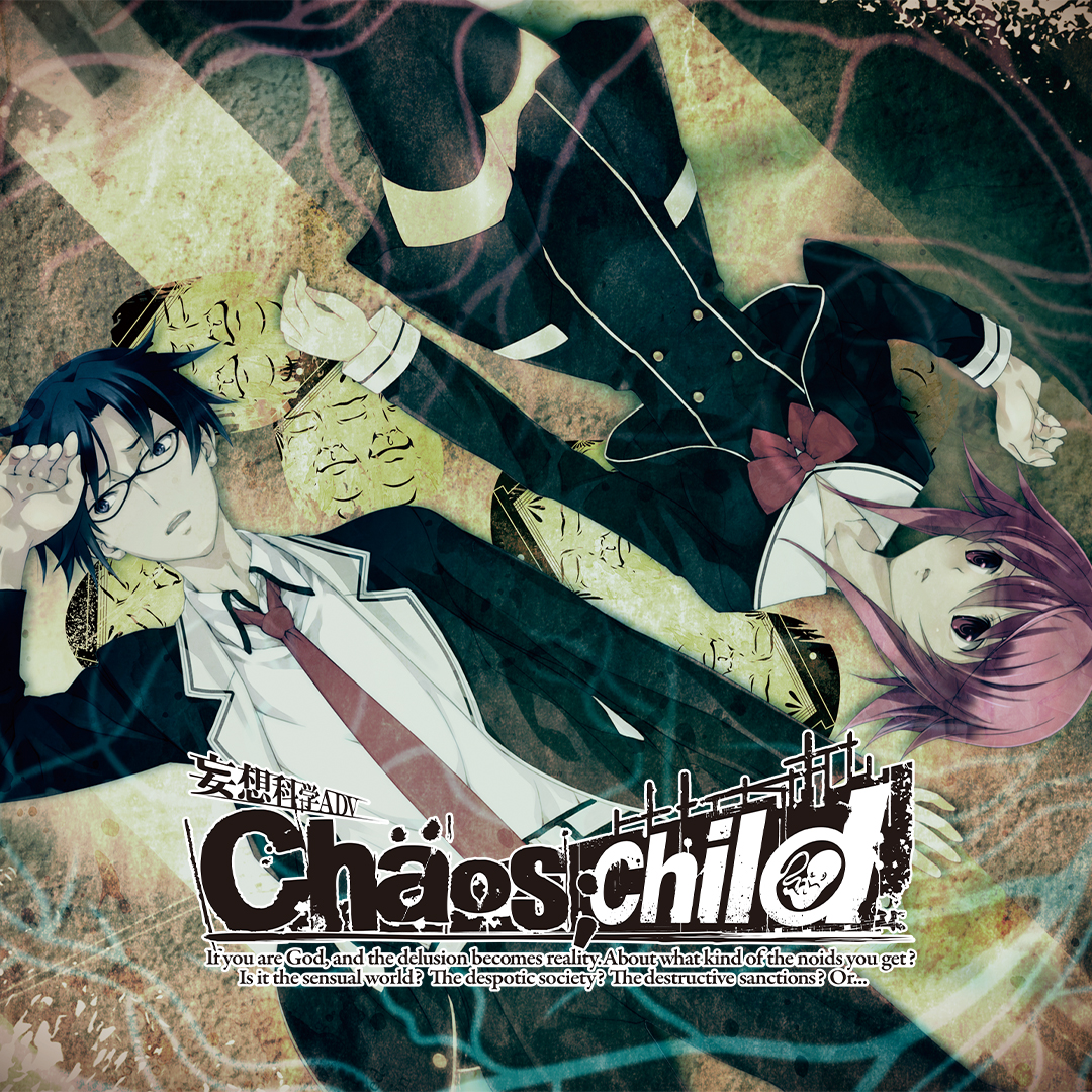 Chaos; Child