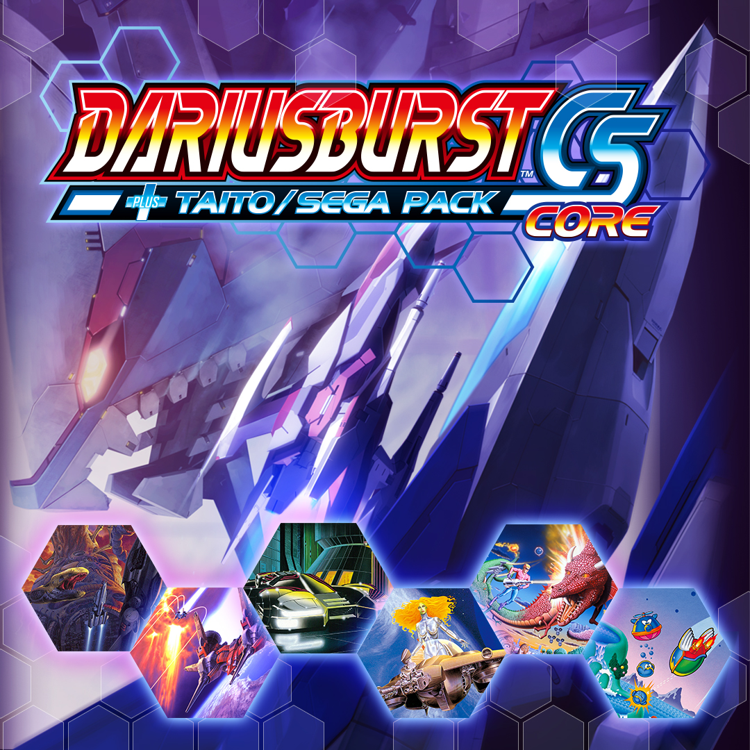 Dariusburst CS Core + Taito/Sega Pack