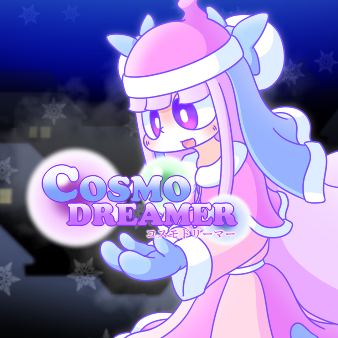 Cosmo Dreamer