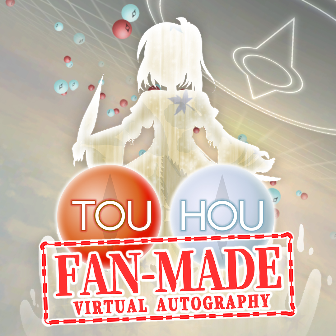 Touhou Fan-made Virtual Autography