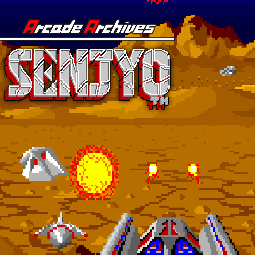 Arcade Archives Senjyo