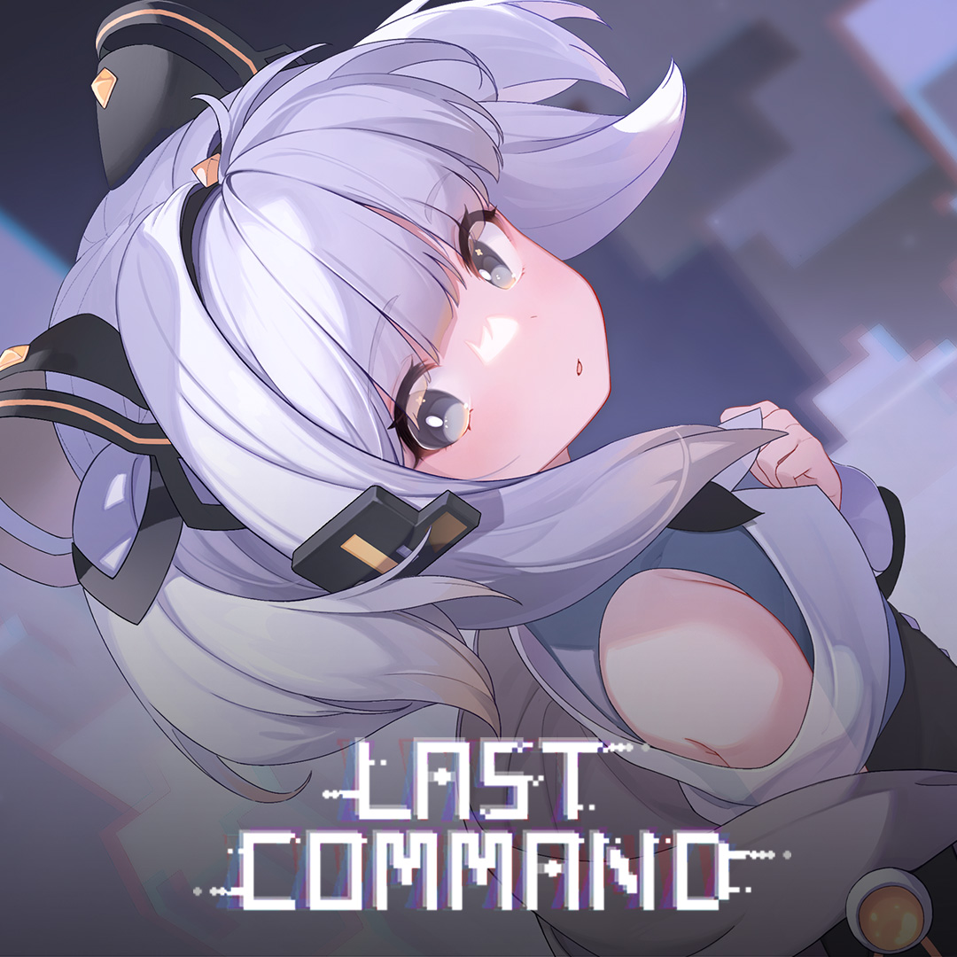 Last Command