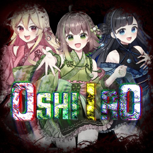 Oshiiro