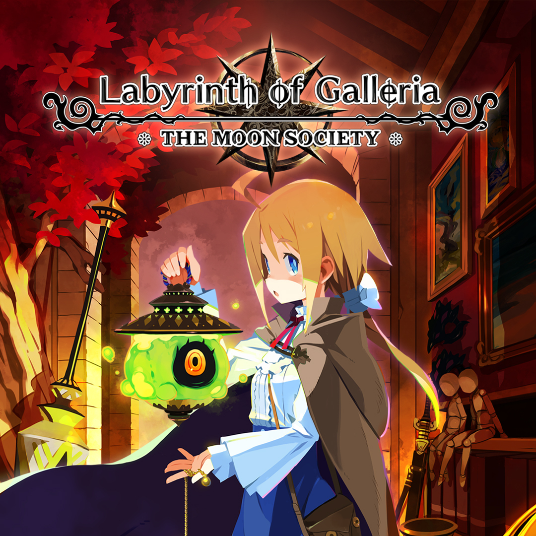 Labyrinth of Galleria: The Moon Society