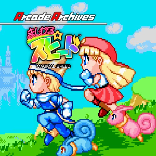 Arcade Archives Magical Speed