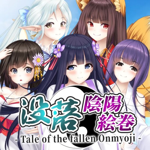 Tale of the Fallen Onmyoji
