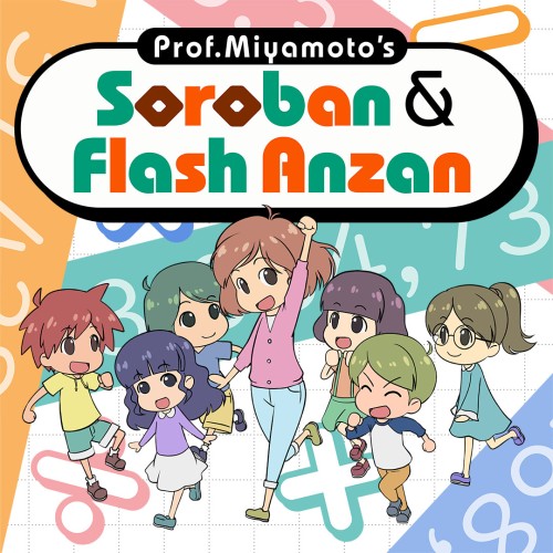 Prof. Miyamoto's Soroban and Flash Anzan