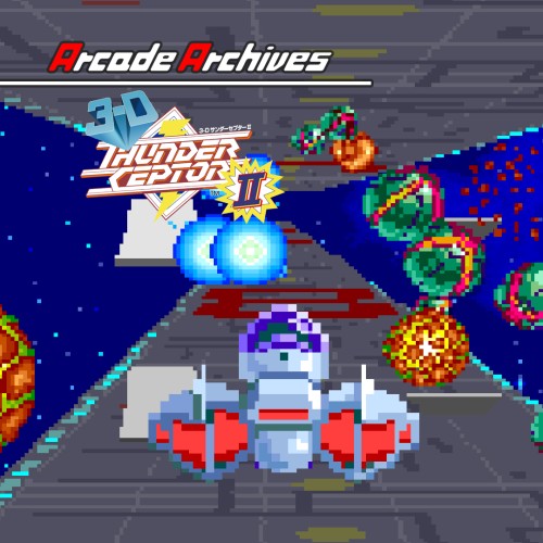 Arcade Archives Thunder Ceptor II